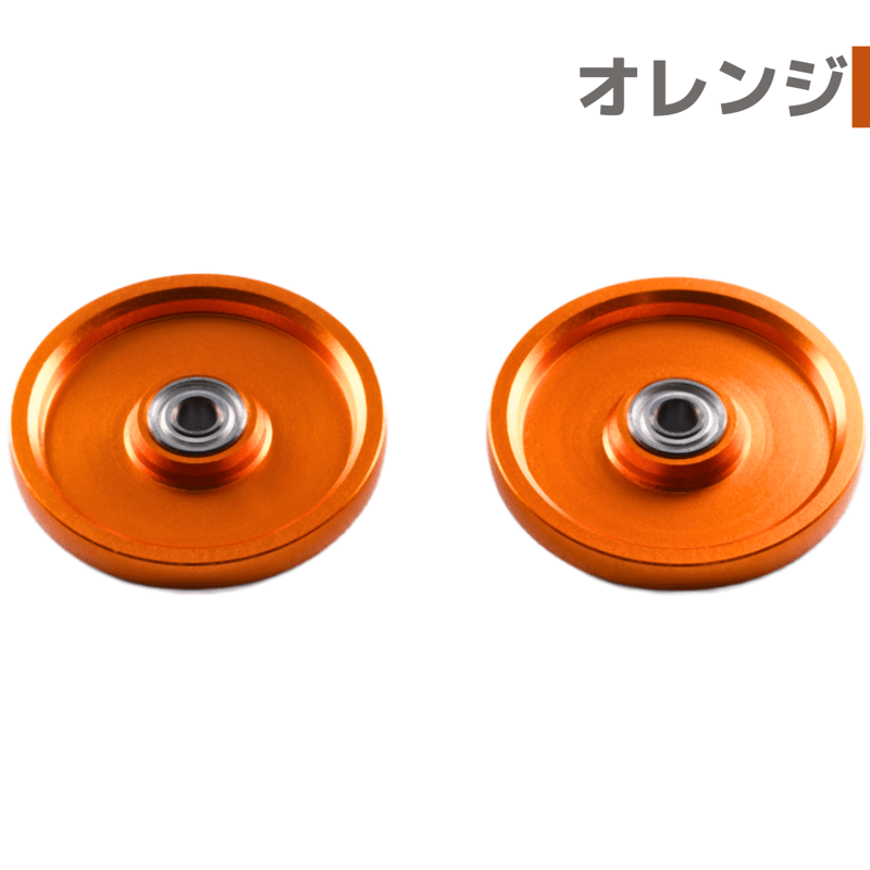 アルマイト加工】オールアルミベアリングローラー (19mm) #mindev