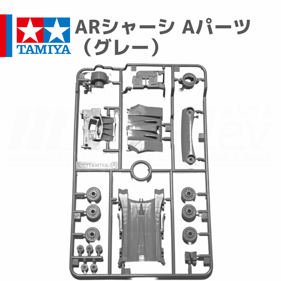 67d1eea0cd375886f490c4e3