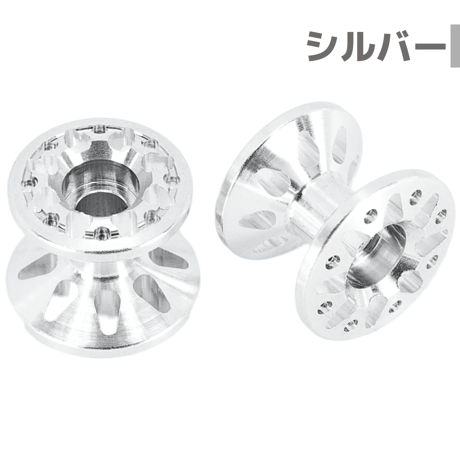 【SHIZUKU】CNC加工 2段アルミローラーセット(13-12mm) #アルマイト #mindev