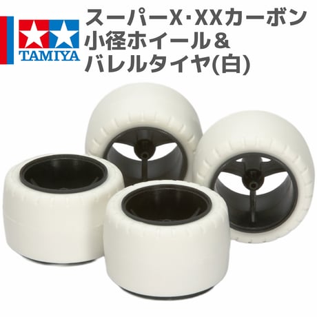 ITEM | mindev(みんでぶ)