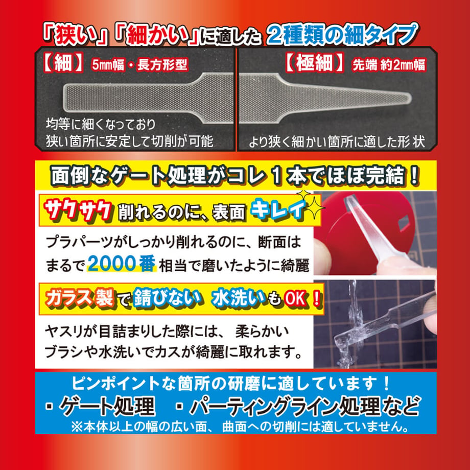 68b345a5cb9db851e2301287