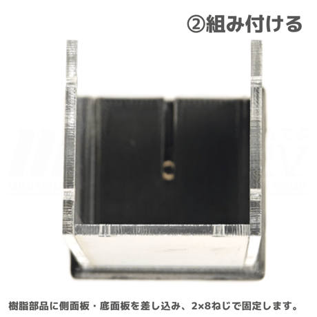 終売＞鏡面ホイールケース