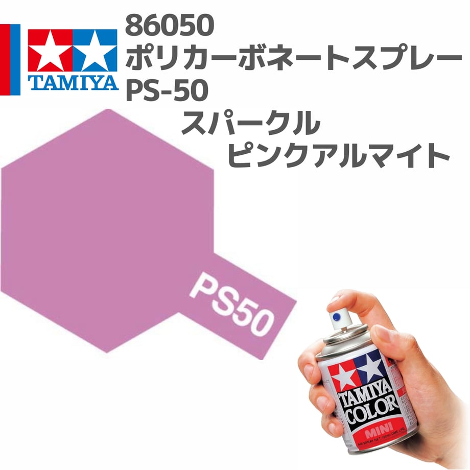 696c301f29bb80a43f00b424