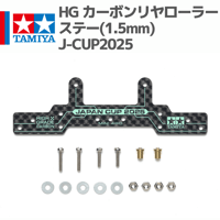 前チューンモーター d646e1a69683a3d48aa2c2ba5381ff