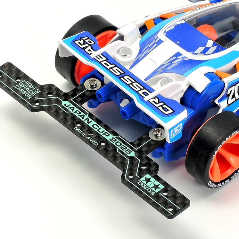 TAMIYA ミニ四駆 HGカーボンリアブレーキステー J-CUP 2021 タミヤ ミニ四駆限定販売商品 HG カーボンマルチワイド