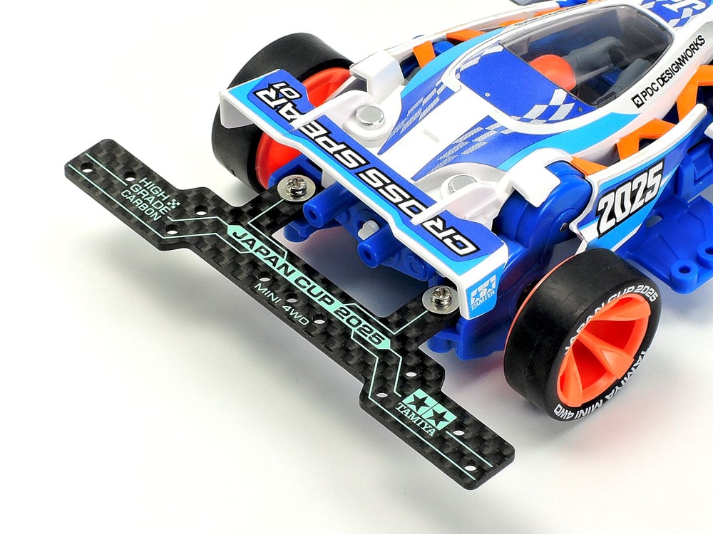 95179 HG カーボンリヤローラーステー(1.5mm) J-CUP2025 #mini4w
