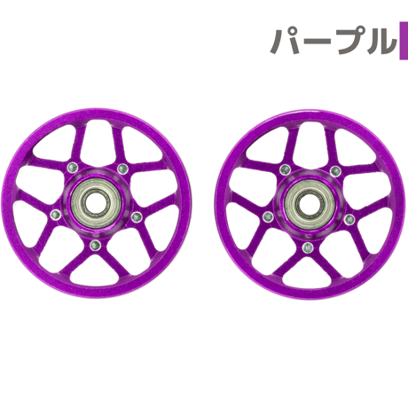 【W-STAR】CNC加工 オールアルミベアリングローラー (19mm)