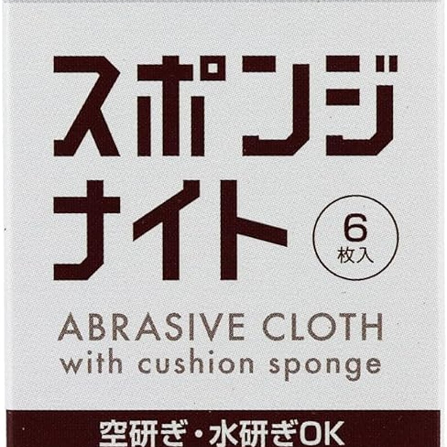 69c168bc5b1e918e20516e43