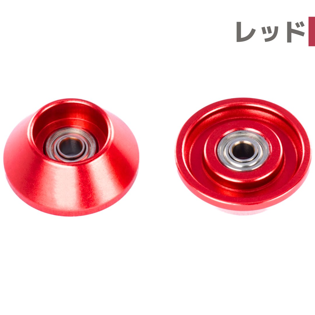 ミニ四駆　加工ローラーセット CNC加工 2段アルミローラーセット(13-12mm) #アルマイト #CNC