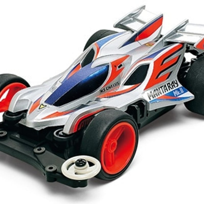 ミニ四駆 MSシャーシ 前後ユニット Hパーツ N-02/T-01 ブラック ミニ四駆 MSシャーシ 前後ユニット Hパーツ N-02/T-01 ブラック