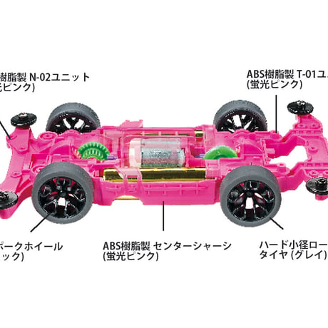 タミヤ ミニ四駆 中径ローハイトホイール Yスポーク PP ブラック