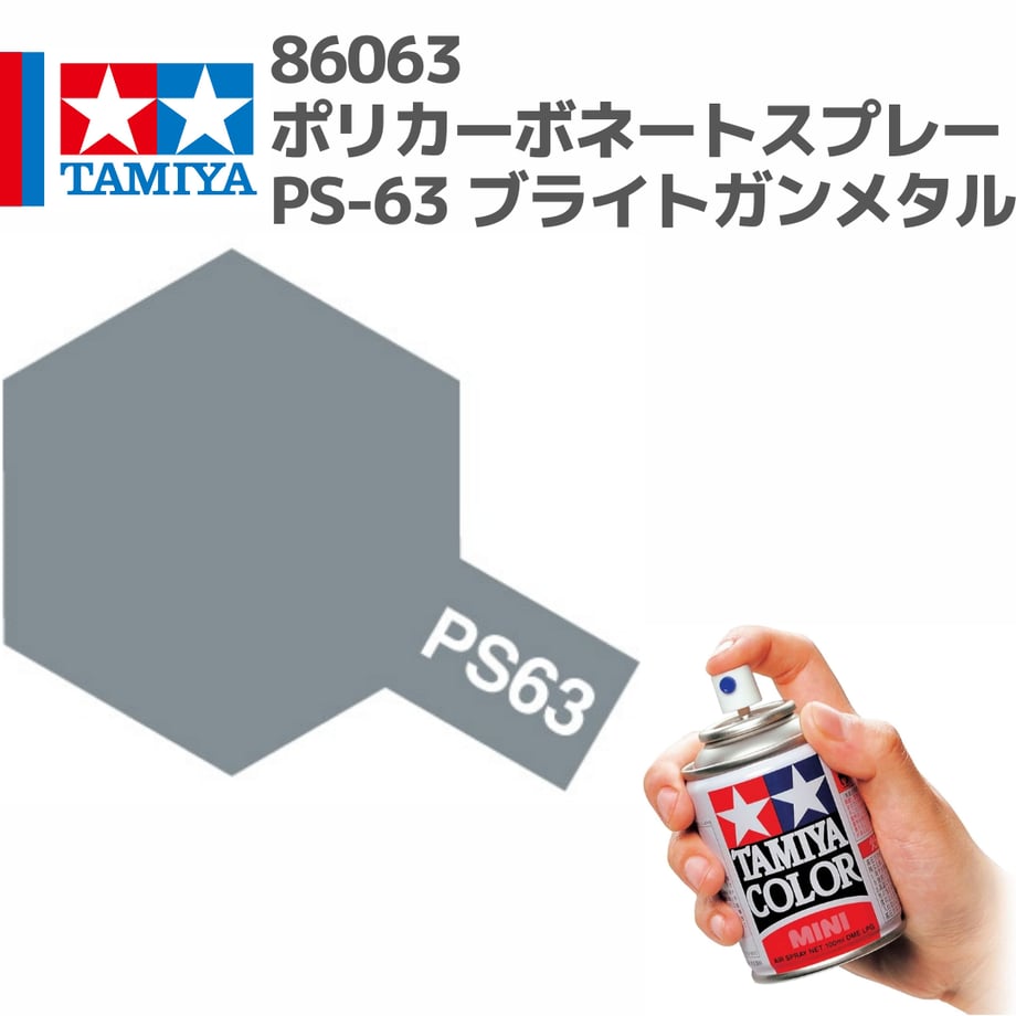 696c37d12440d4c146946d5e