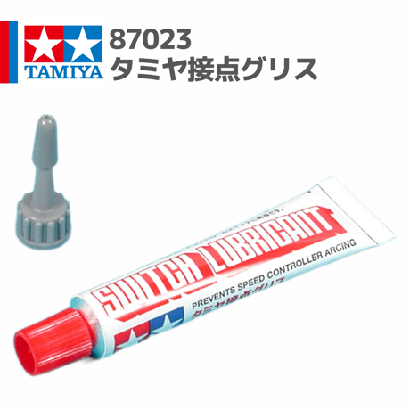 CATEGORY TAMIYA製品 | mindev(みんでぶ)