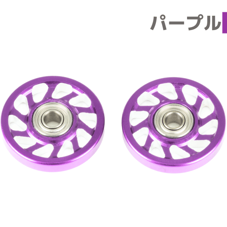【スパイラル】CNC加工 オールアルミベアリングローラー (13mm)#アルマイト #mindev