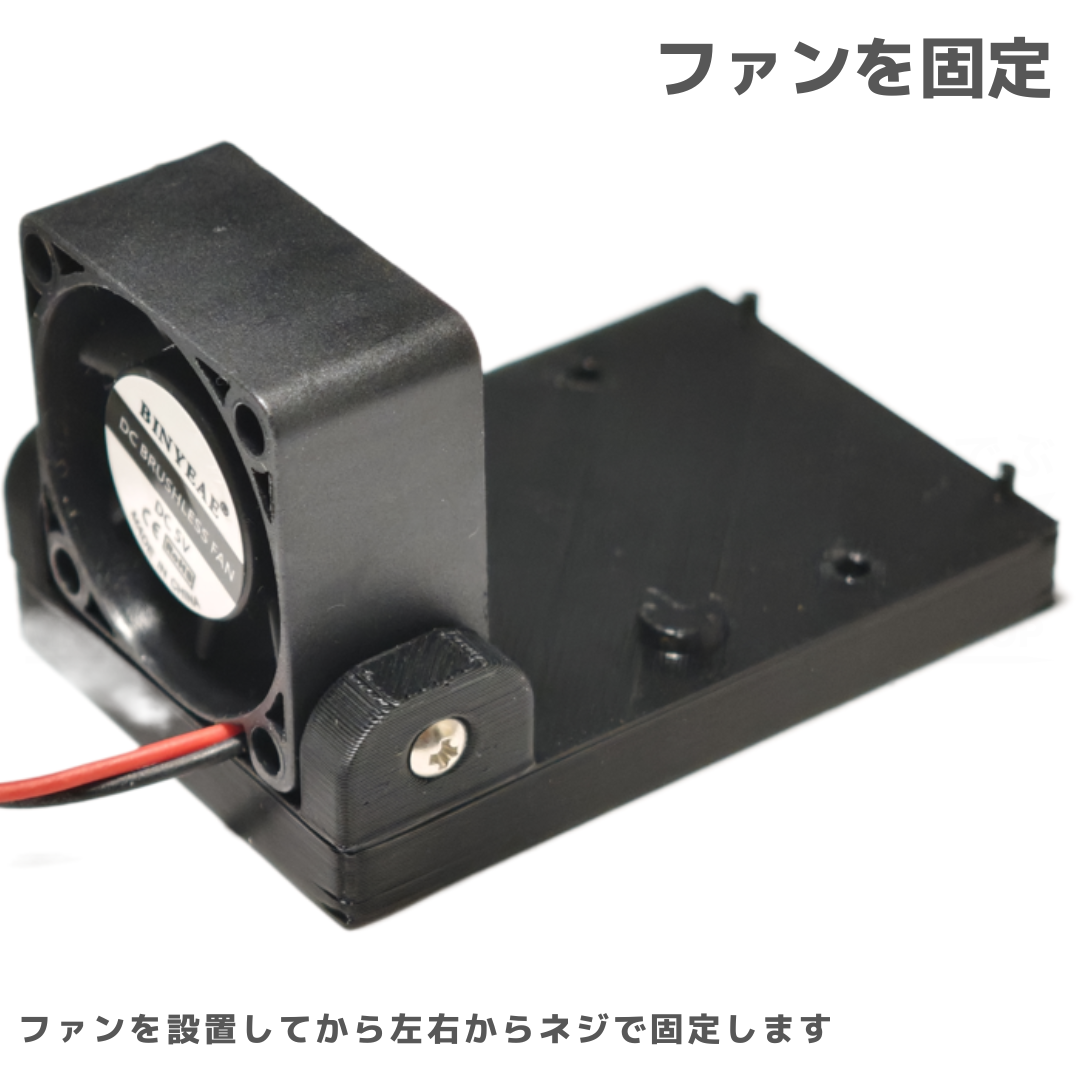 Amazon | ミニ四駆 モーター慣らし用ブロンズヒートシンク 通販