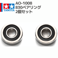 みぃふページ タミヤ ミニ四駆用AOパーツ AO-1021 17・19mmローラー用ゴム