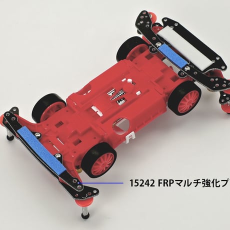 18662 アバンテMk.III ネロ アドバンスパック (MSシャーシ) #mini4wd #ミニ四駆 #tamiya