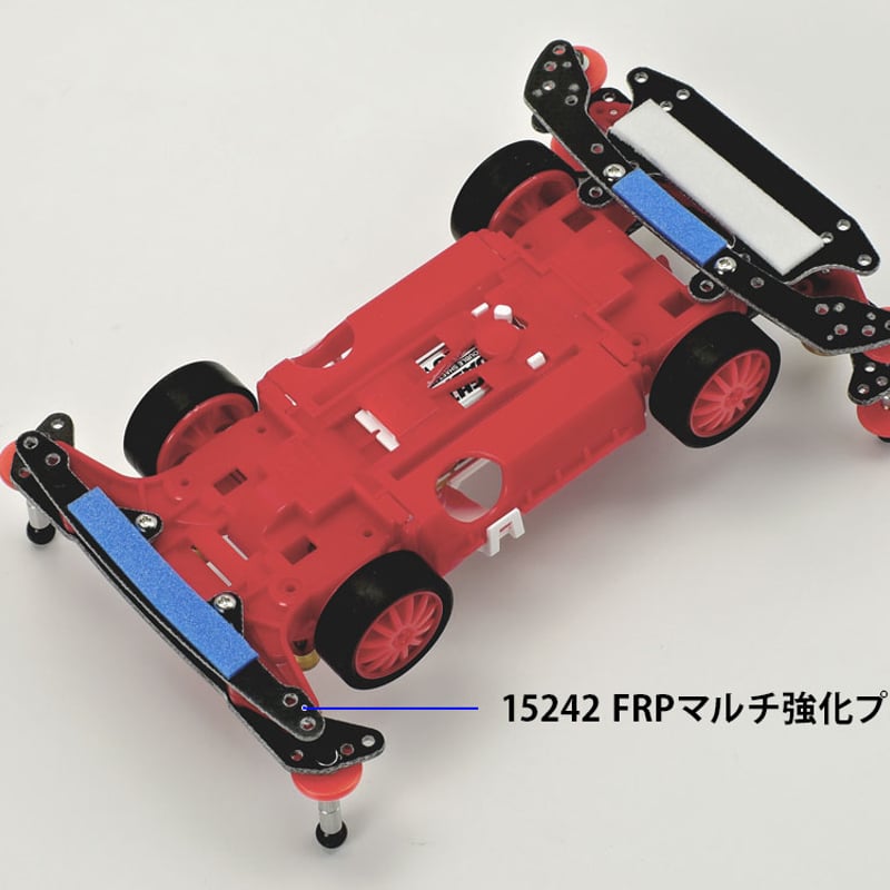 ミニ四駆 PRO 完成品『MAシャーシ アバンテmk.Ⅲ ネロ』B-MAX仕様 ミニ四駆 PRO 完成品『MAシャーシ アバンテmk.Ⅲ ネロ』B-MAX