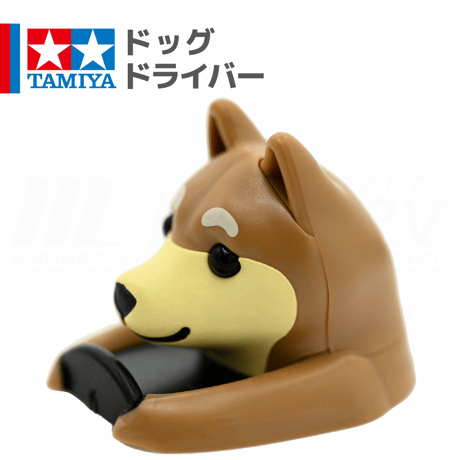 リアルミニ四駆6台セット mqdefault.jpg