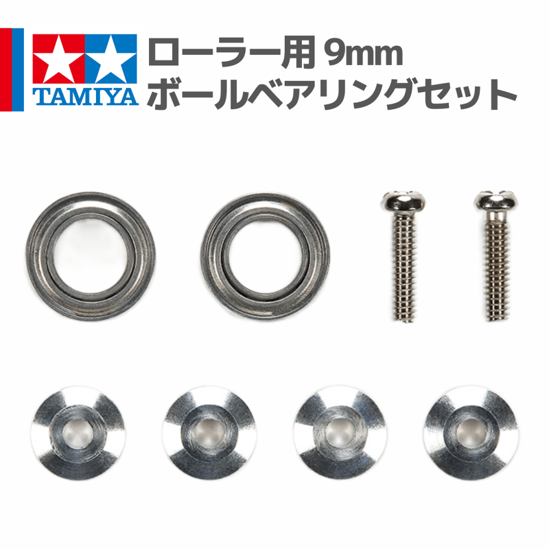 ローバー ミニ エアベント＆リング ペア ミニの純正エアーベントとリングを、意外な車種のソレと交換して