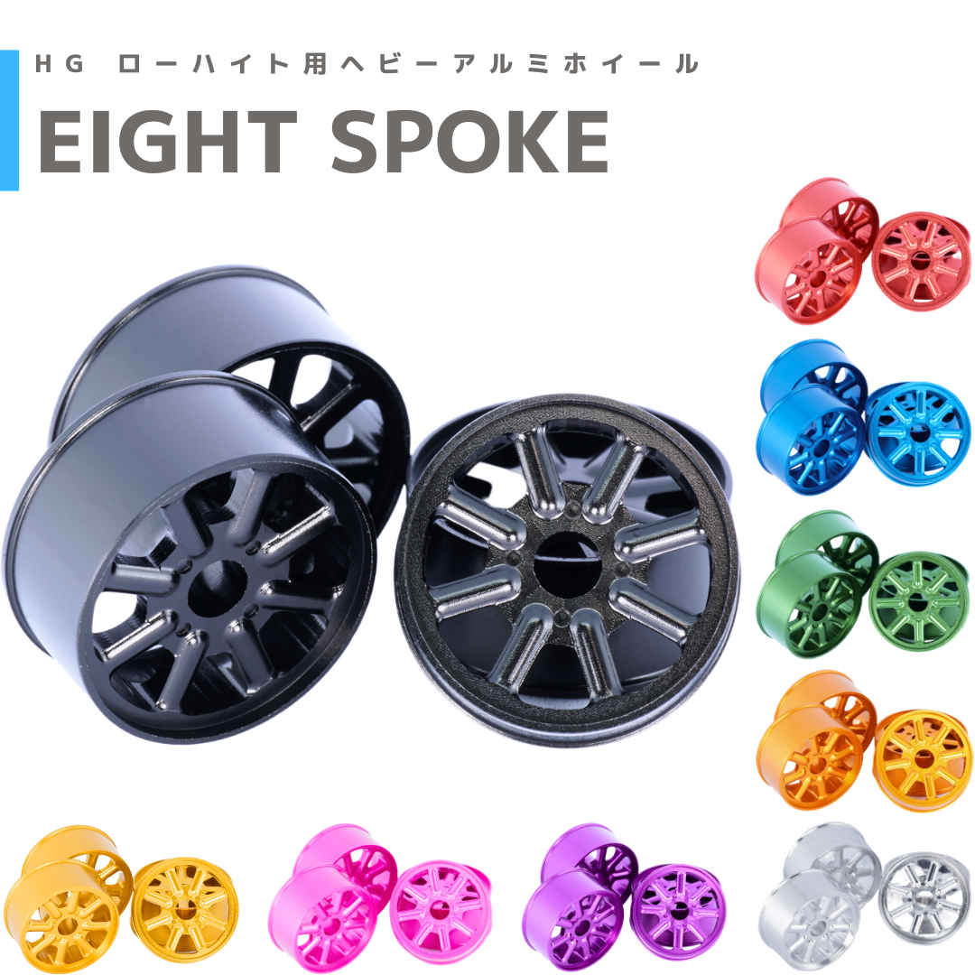 ミニ四駆 アルミホイール　加工品 ミニ四駆 タミヤ製 アルミホイール加工品（中古）｜Yahoo!フリマ