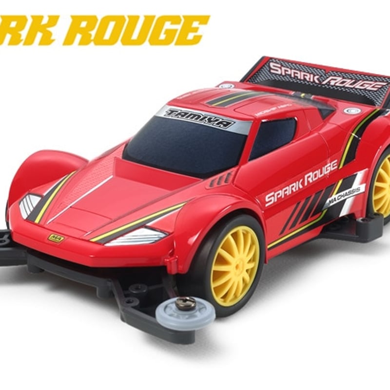 ミニ四駆 中径ローハイトホイール フィン イエロー #mini4wd #ミニ四駆