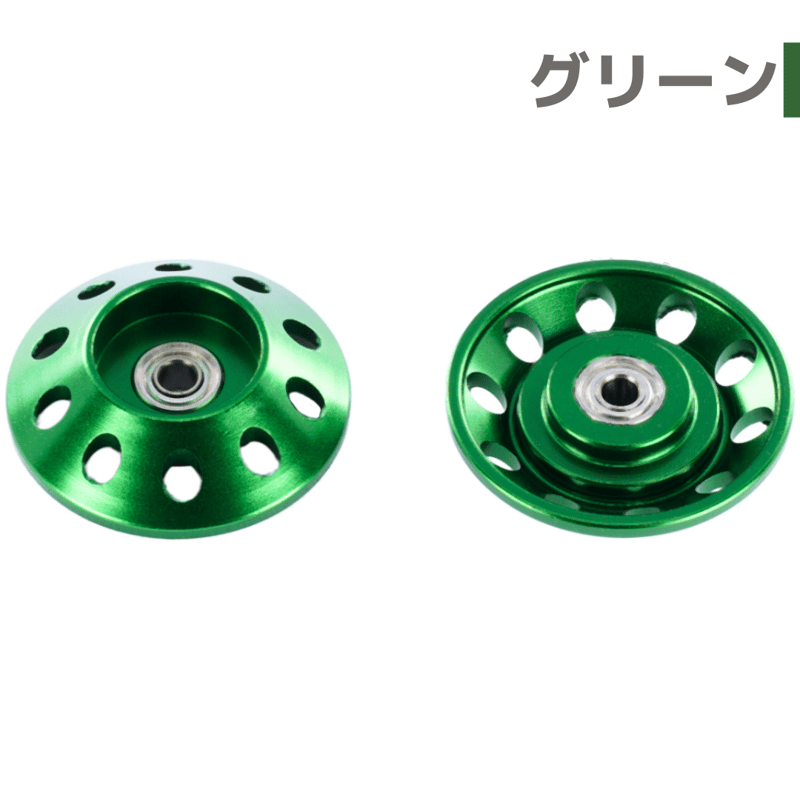 アルマイト加工】HG 軽量19mmオールアルミベアリングローラー