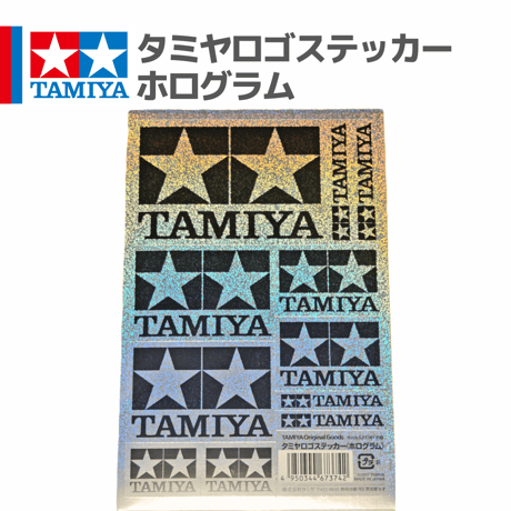 67374 タミヤロゴステッカー（ホログラム）#mini4wd #ミニ四駆 #タミヤステッカー