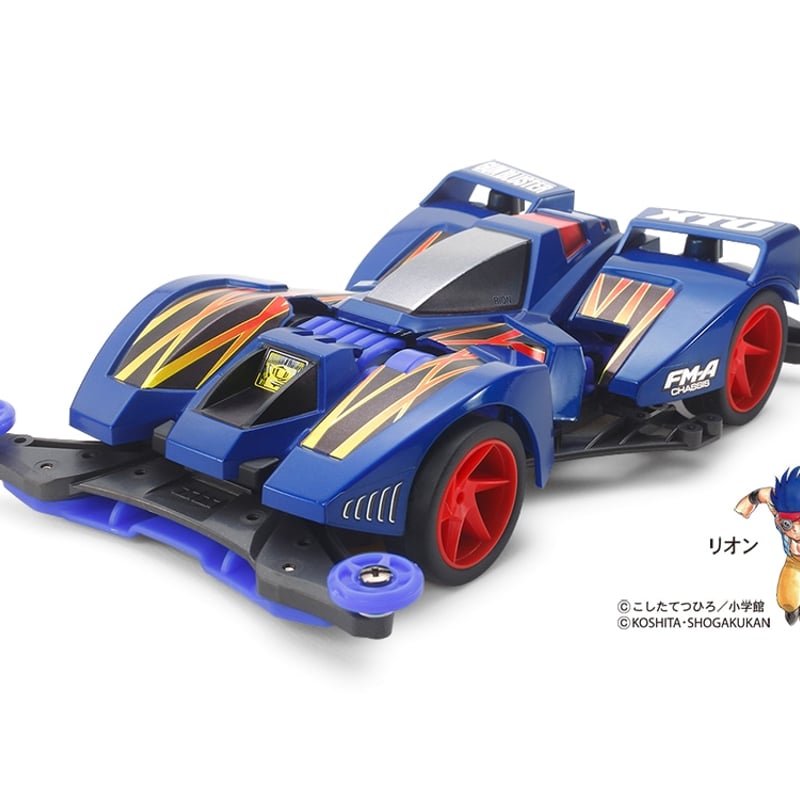 ミニ四駆 ガンブラスターXTO　キャンディグラデーション塗装　完成品 ミニ四駆 ガンブラスターXTO プレミアム ボディ・ステッカー #mini4wd