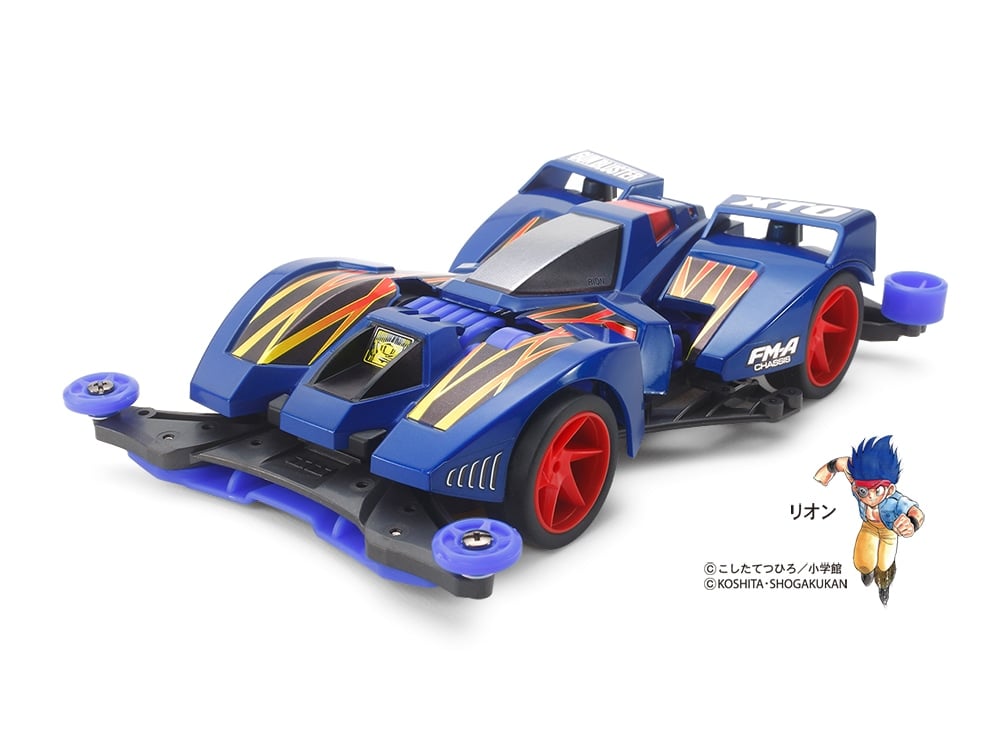 ミニ四駆 ガンブラスターXTO プレミアム ボディ・ステッカー #mini4wd