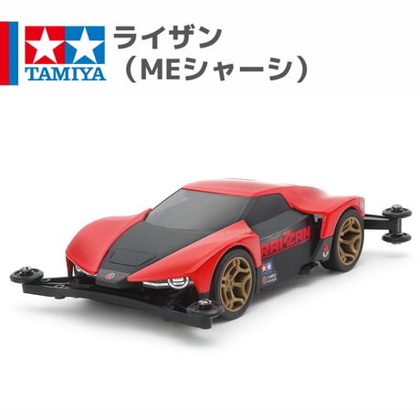 CATEGORY TAMIYA製品 | mindev(みんでぶ)