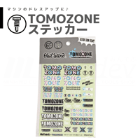 TOMOZONE ホイールプーラー #mini4wd #ミニ四駆 | mindev(みんでぶ)