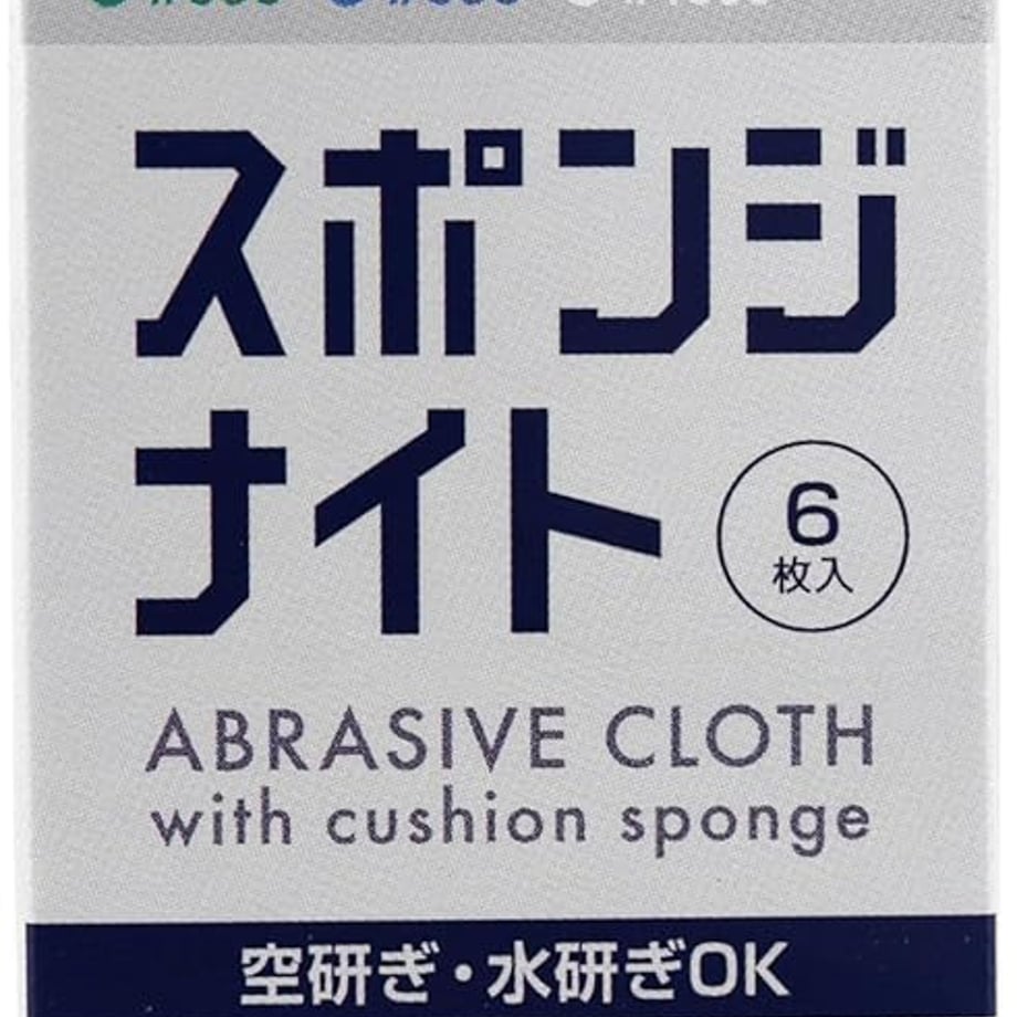 69c16beb5b1e91a2bf516e33