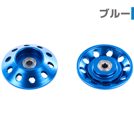 【アルマイト加工】HG 軽量19mmオールアルミベアリングローラー（テーパータイプ） #mindev