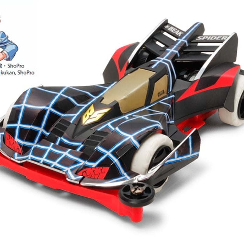 ミニ四駆 小径ホイール 3本スポーク ブラック #mini4wd #ミニ四