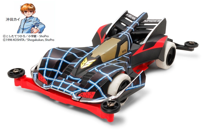 ミニ四駆　ビークスパイダー　ビエント　イエロー　値下げ不可 ミニ四駆ビークスパイダー・ビエント プライズの情報サイト