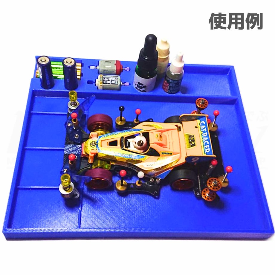 67e27d10900a5161e58519a2