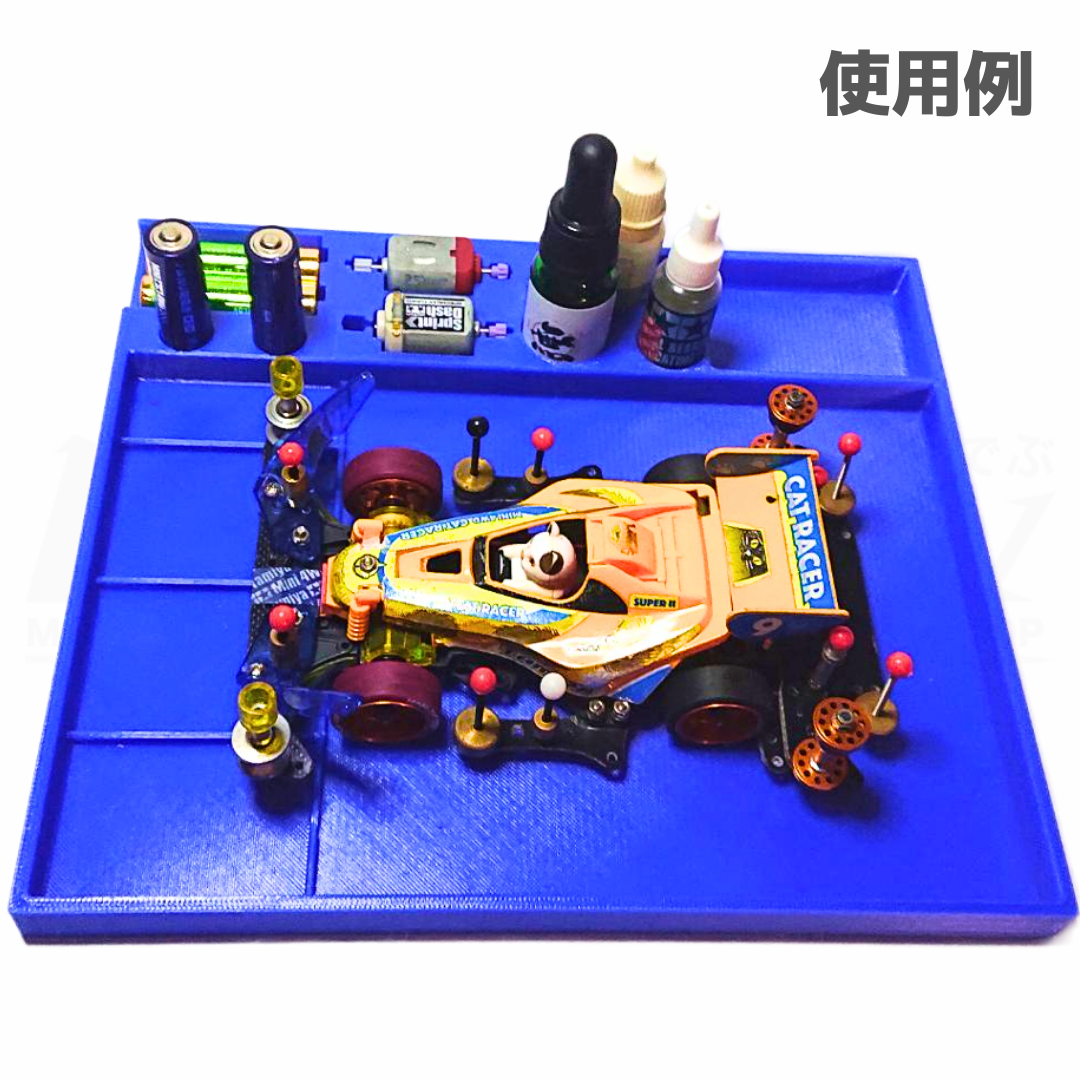 A-STEP ワークプレート #ミニ四駆 #mini4wd #A-STEP #作業