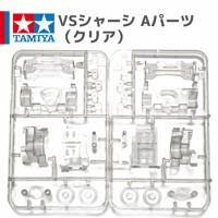 ミニ四駆 スピンアックスMk.II ボディ・ステッカー #mini4wd #ミニ四駆