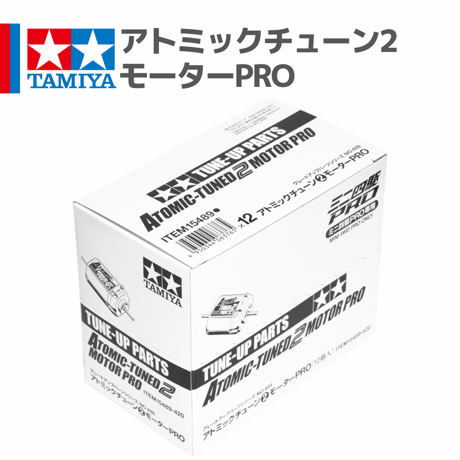ミニ四駆モーター | STORES