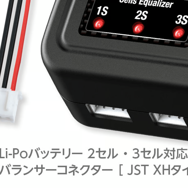 charlesde66専用 hitec 44286-BLK X1 SHOOT Black | mindev(みんでぶ)