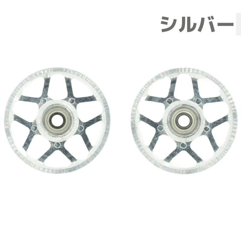 W-STAR】CNC加工 オールアルミベアリングローラー (19mm) | mindev(み