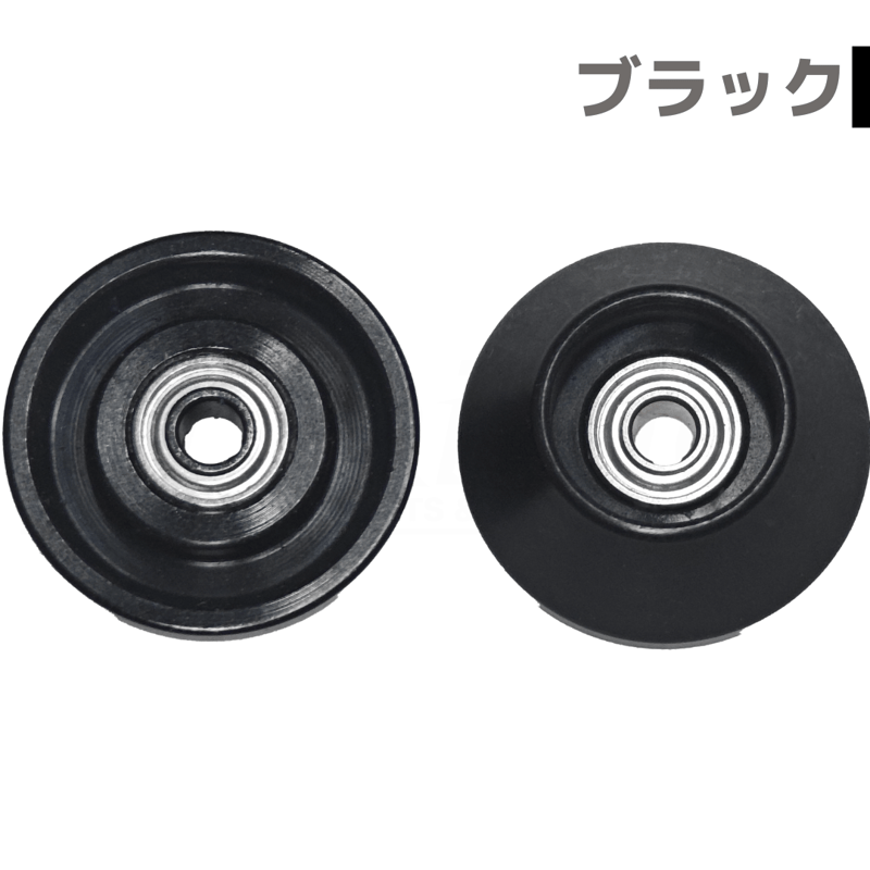 HG 13mm オールアルミベアリングローラー テーパータイプ HG 13mm オールアルミベアリングローラー テーパータイプ