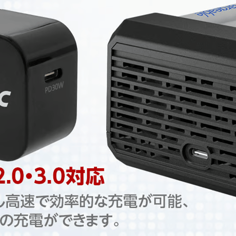 hitec 44360 AA/AAA Charger X4 Advanced EX Pro