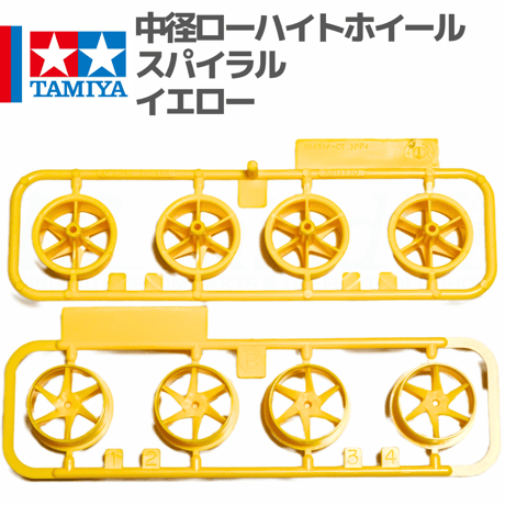 CATEGORY バラ売り | mindev(みんでぶ) CATEGORY バラ売り | mindev(みんでぶ)