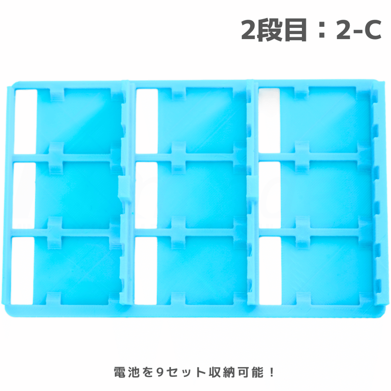 A-STEP フタトマ専用 マルチケース各種 #ミニ四駆 #mini4wd #A-STEP |
