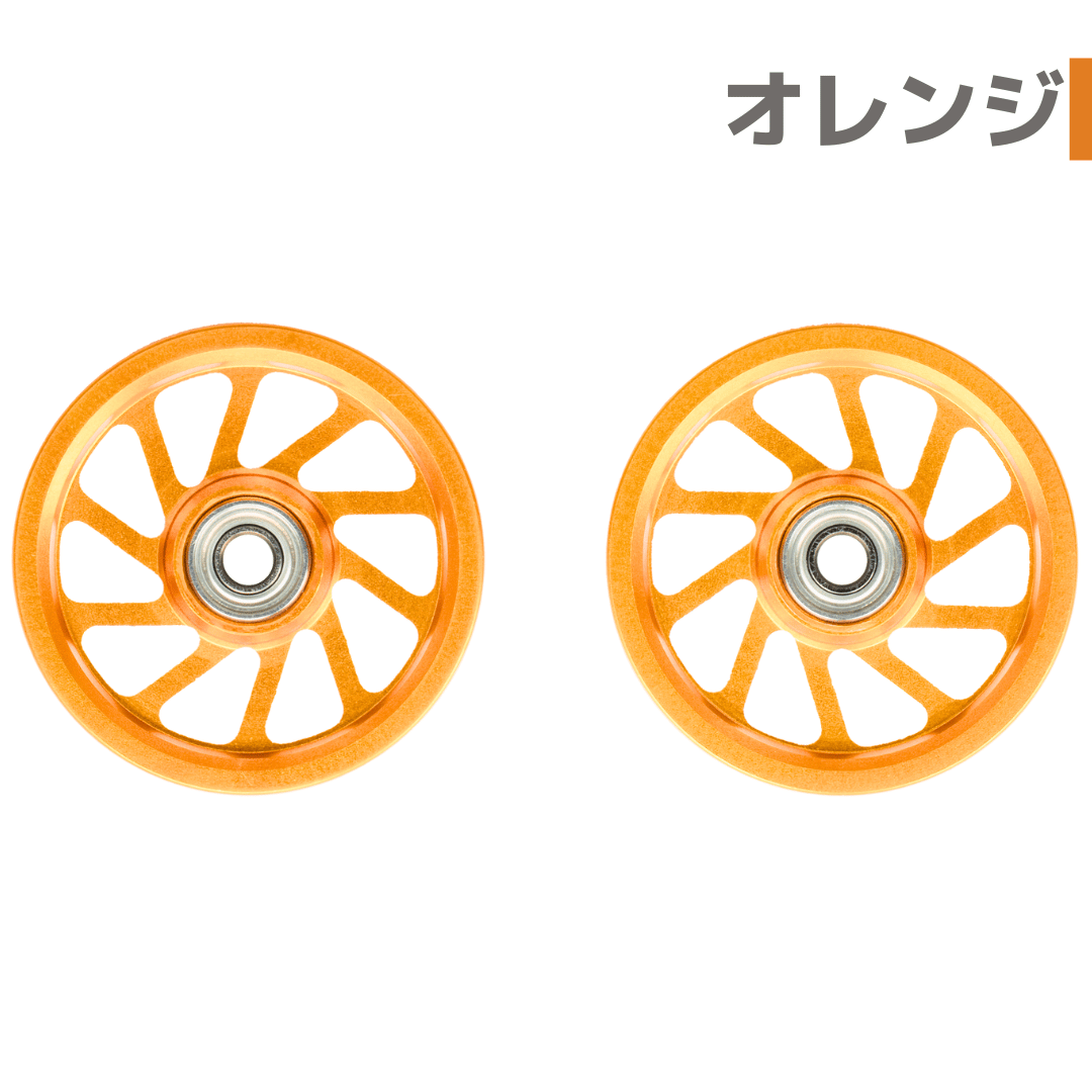 新品未使用 ヒルクライム決戦用 完組ホイール ペア1055ｇ スパイラル】CNC加工 オールアルミベアリングローラー (19mm) | mindev
