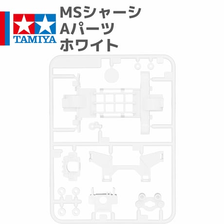 CATEGORY TAMIYA製品 | mindev(みんでぶ)