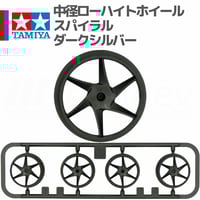 くまつな⭐︎ 楽天市場】iphone 16 pro 13 15 pro 立体 くま クマ型ケース ぽっこり