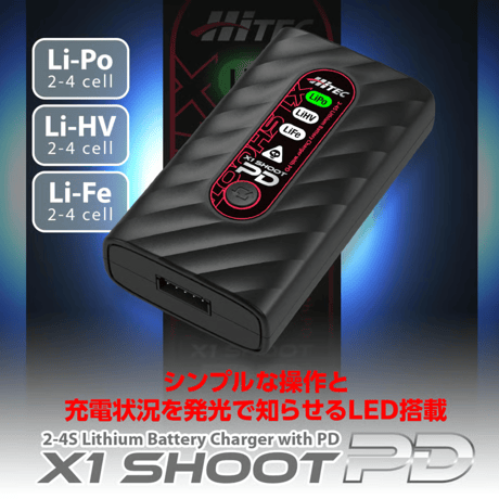 Hitter専用　ハイテックの6000mAh Selkirk LABS 008 Invikta 13mm Pickleball Paddle | JustPaddles.com
